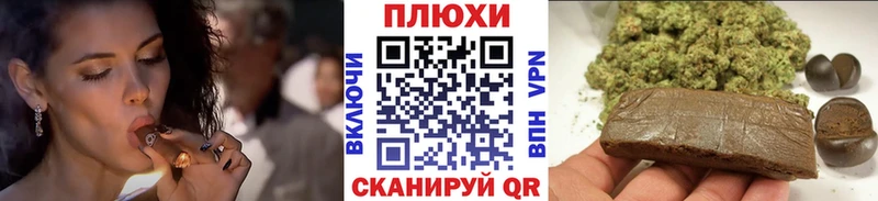 ГАШИШ гарик  Мытищи 
