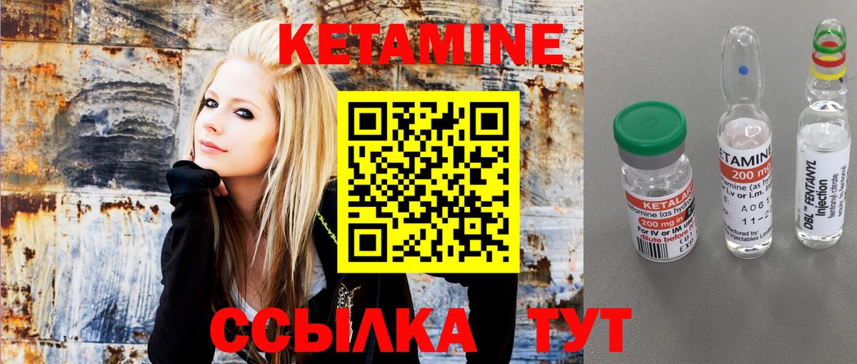 Марихуана Мытищи