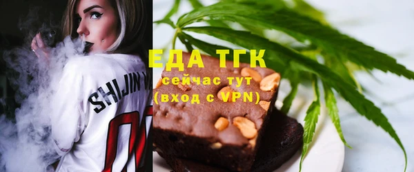 гашик Майский