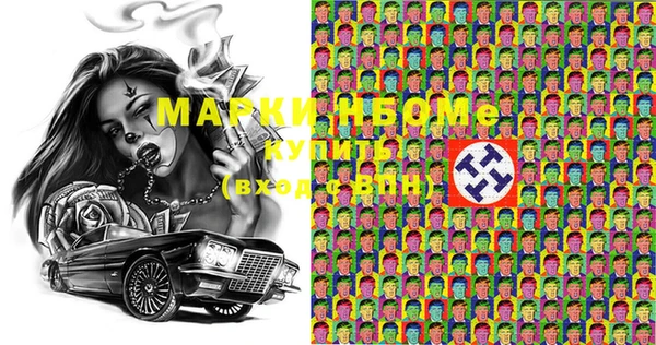 дживик Березники