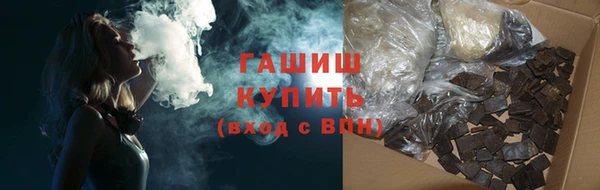 дмт Магас
