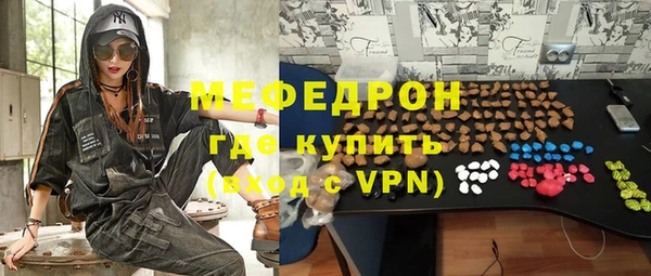бошки Магадан