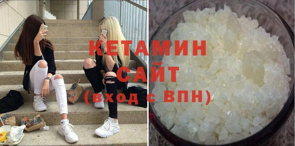 гашик Майский