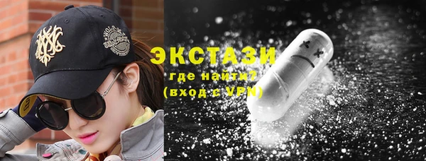 бошки Магадан