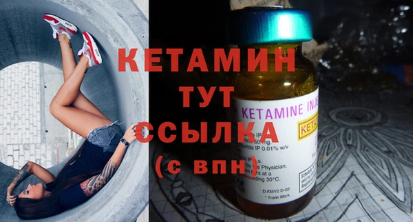 дмт Магас
