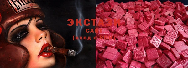 бошки Магадан