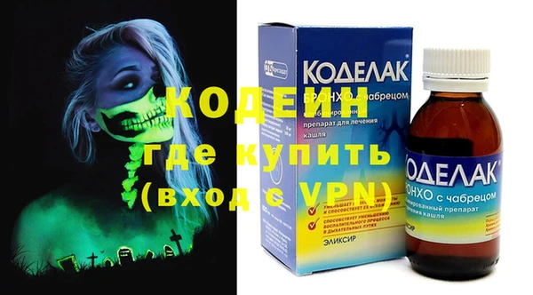 гашик Майский