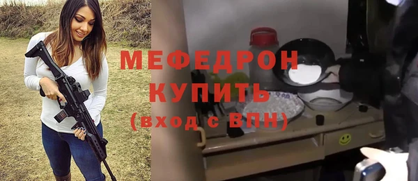 бошки Магадан
