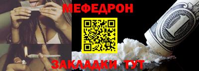 метадон Жуковский
