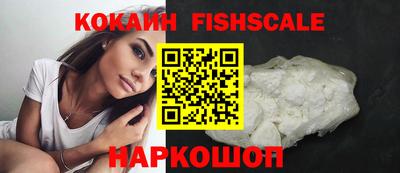стаф Заводоуковск