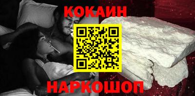 метадон Жуковский