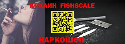 стаф Заводоуковск