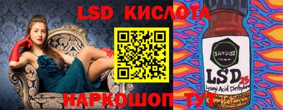мет Заволжье
