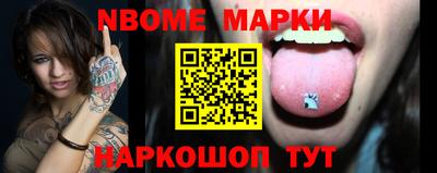 соль курить ск Абакан