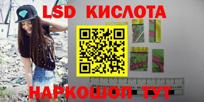 мет Заволжье