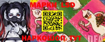метадон Жуковский