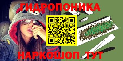 мет Заволжье