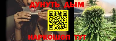 мет Заволжье