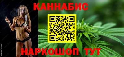 мяу мяу мука Донской