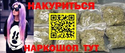 метадон Жуковский