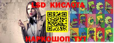 мет Заволжье