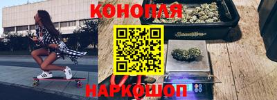 метадон Жуковский