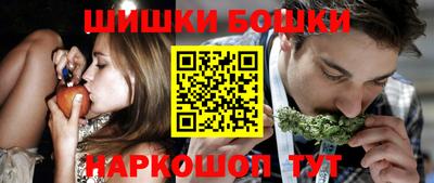 гидра Абинск