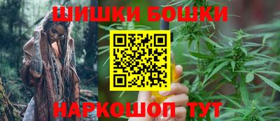 метадон Жуковский
