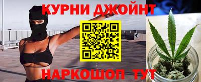 мет Заволжье
