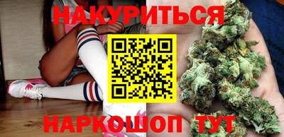 метадон Жуковский