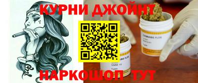метадон Жуковский