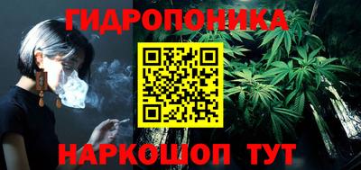 мет Заволжье