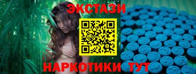 мет Заволжье