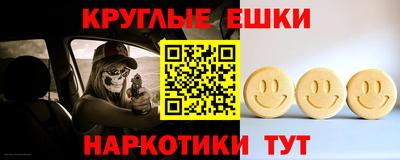мяу мяу мука Донецк