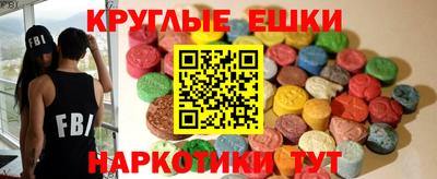 метадон Жуковский