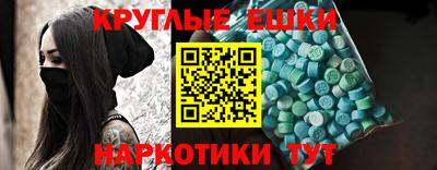 стаф Заводоуковск