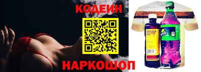 метадон Жуковский