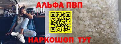 мет Заволжье