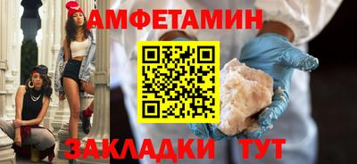 стаф Заводоуковск