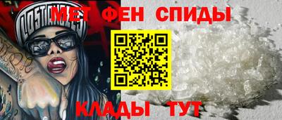 мет Заволжье