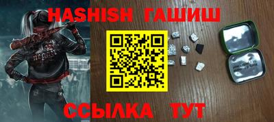 стаф Заводоуковск