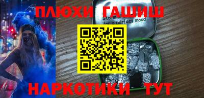 стаф Заводоуковск
