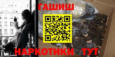 метадон Жуковский