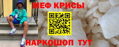 метадон Жуковский
