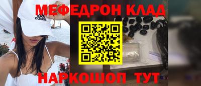 метадон Жуковский