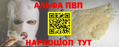 метадон Жуковский