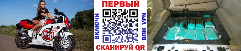 как найти закладки  Мытищи  Метамфетамин Декстрометамфетамин 99.9% 